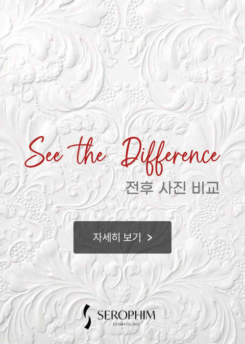새로 피어나는 변화