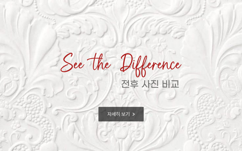 새로 피어나는 변화